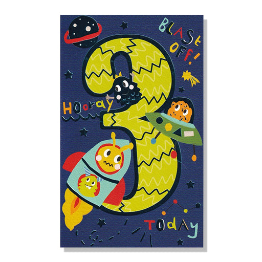 3rd Birthday Card - Bumbletree Ltd