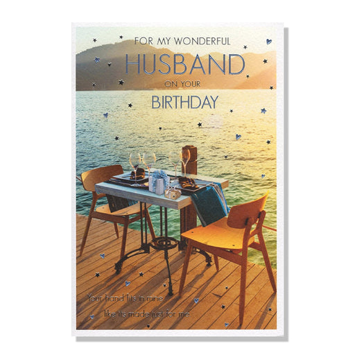 Wonderful Husband Birthday Card - Bumbletree Ltd