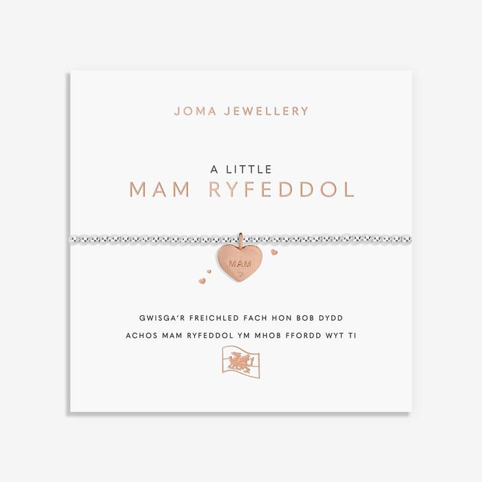 Joma Jewellery A Little 'Mam Ryfeddol 'Wonderful Mam' Welsh Bracelet - Jewellery - Joma Jewellery - Bumbletree