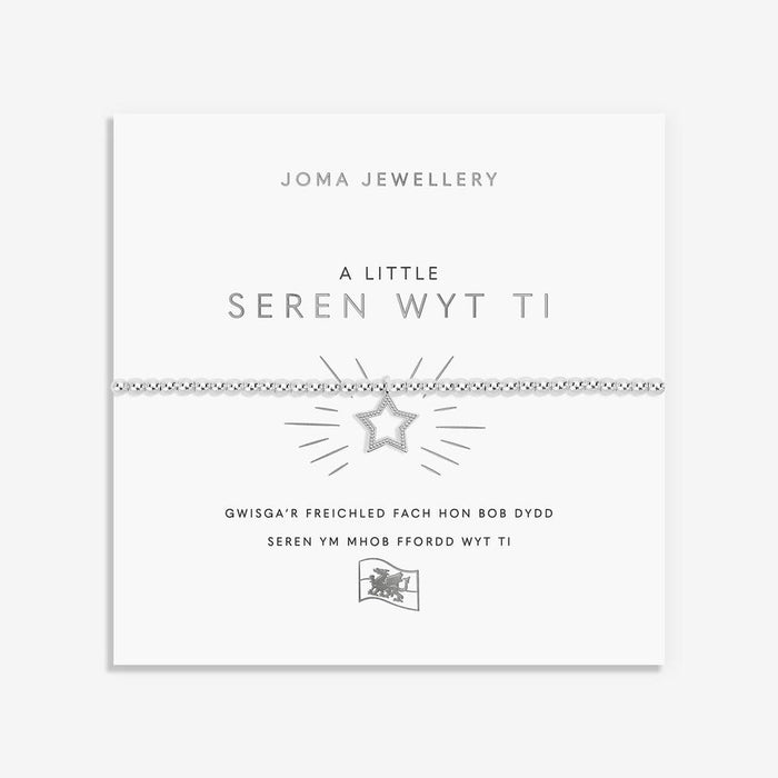 Joma Jewellery A Little 'Seren Wyt Ti' 'You're a Star' Welsh Bracelet - Jewellery - Joma Jewellery - Bumbletree