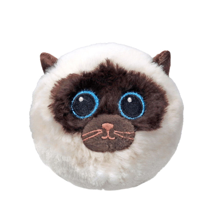 Ty Sammy Siamese Beanie Bouncer - Plush - Ty - Bumbletree