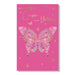 Wonderful Cousin Birthday Card With Butterfly Design - Bumbletree Ltd