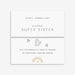 Joma Jewellery A Little Kids' 'Super Sister' Bracelet - Jewellery - Joma Jewellery - Bumbletree