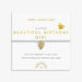 Joma Jewellery Kids' A Little 'Beautiful Birthday Girl' Bracelet - Jewellery - Joma Jewellery - Bumbletree