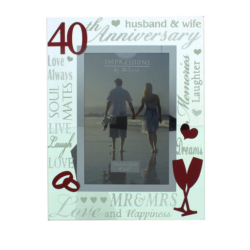 40th Anniversary 3D Mirror Frame 4" x 6" - Gifts - Bumbletree - Bumbletree
