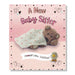 Baby Sister Birth Card - Bumbletree Ltd