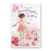 Special Granddaughter Birthday Card - Bumbletree Ltd