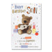 Son Birthday Card - Bumbletree Ltd
