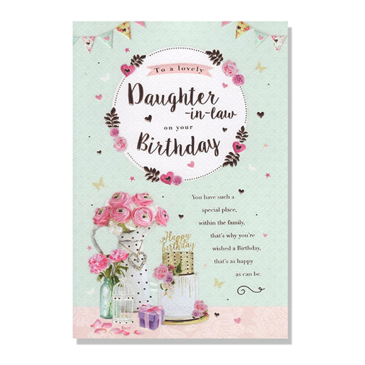 Lovely Daughter-in-Law Birthday Card - Bumbletree Ltd