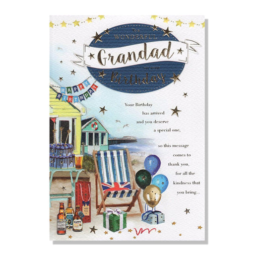 Wonderful Grandad Birthday Card - Bumbletree Ltd