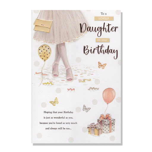 Lovely Daughter Birthday Card - Bumbletree Ltd