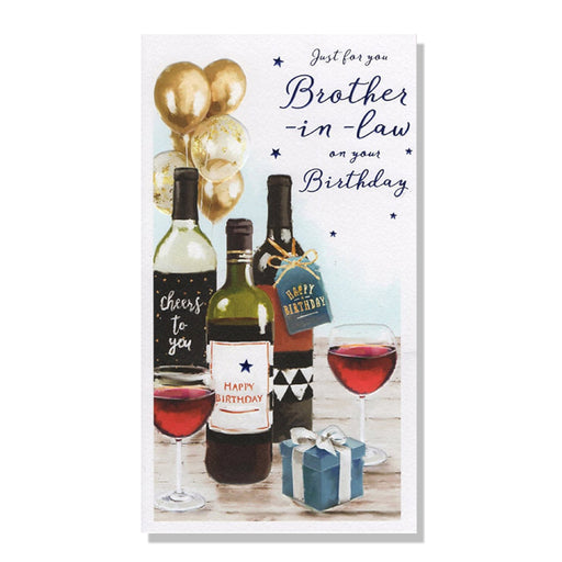 Brother-in-Law Birthday Card - Bumbletree Ltd
