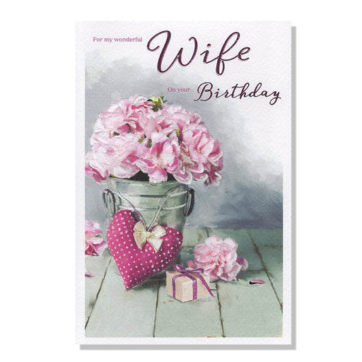 Wonderful Wife Birthday Card - Bumbletree Ltd