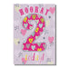 Age 2nd Girl Birthday Card With Pink Hearts Design  - Bumbletree Ltd