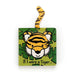 Jellycat If I Were A Tiger Book - Bumbletree Ltd