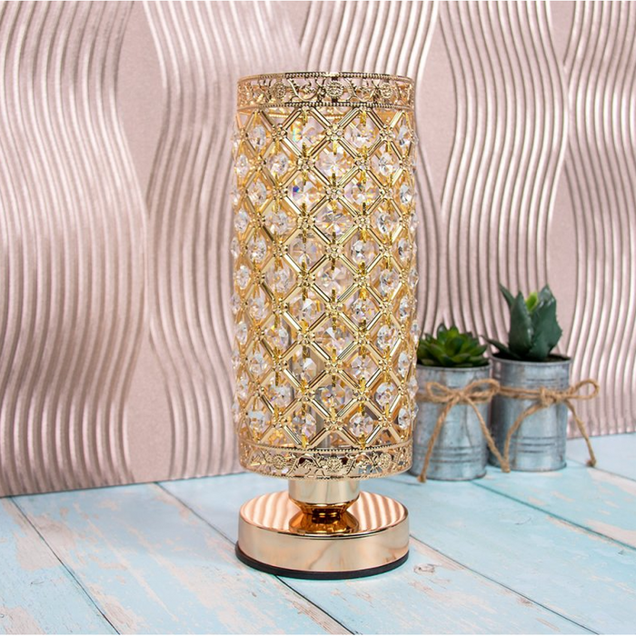 Gold Desire LED Aroma Lamp - Bumbletree Ltd