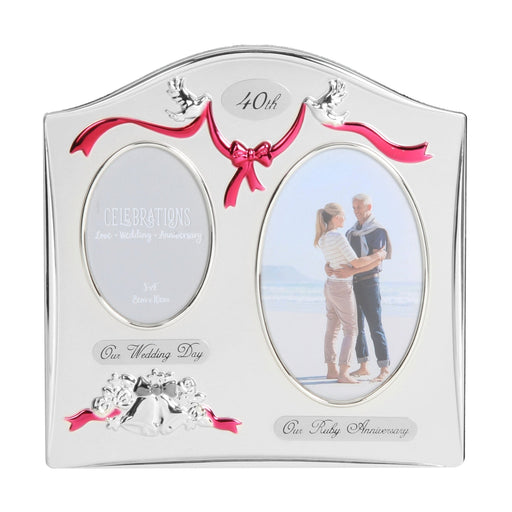 DOUBLE APERTURE 40TH ANNIVERSARY PHOTO FRAME - Bumbletree Ltd