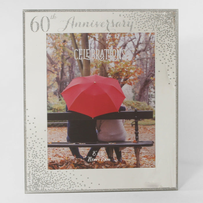 8" X 10" - SPARKLE FRAME - 60TH ANNIVERSARY - Bumbletree Ltd