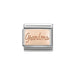 NOMINATION Classic Rose Gold Grandma Plate Charm - Bumbletree Ltd