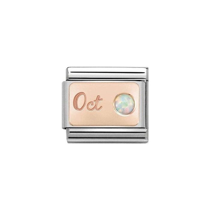 NOMINATION Classic Rose Gold October White Opal Charm - Bumbletree Ltd