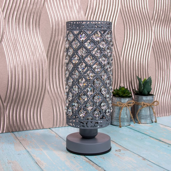 Grey Desire Aroma Lamp